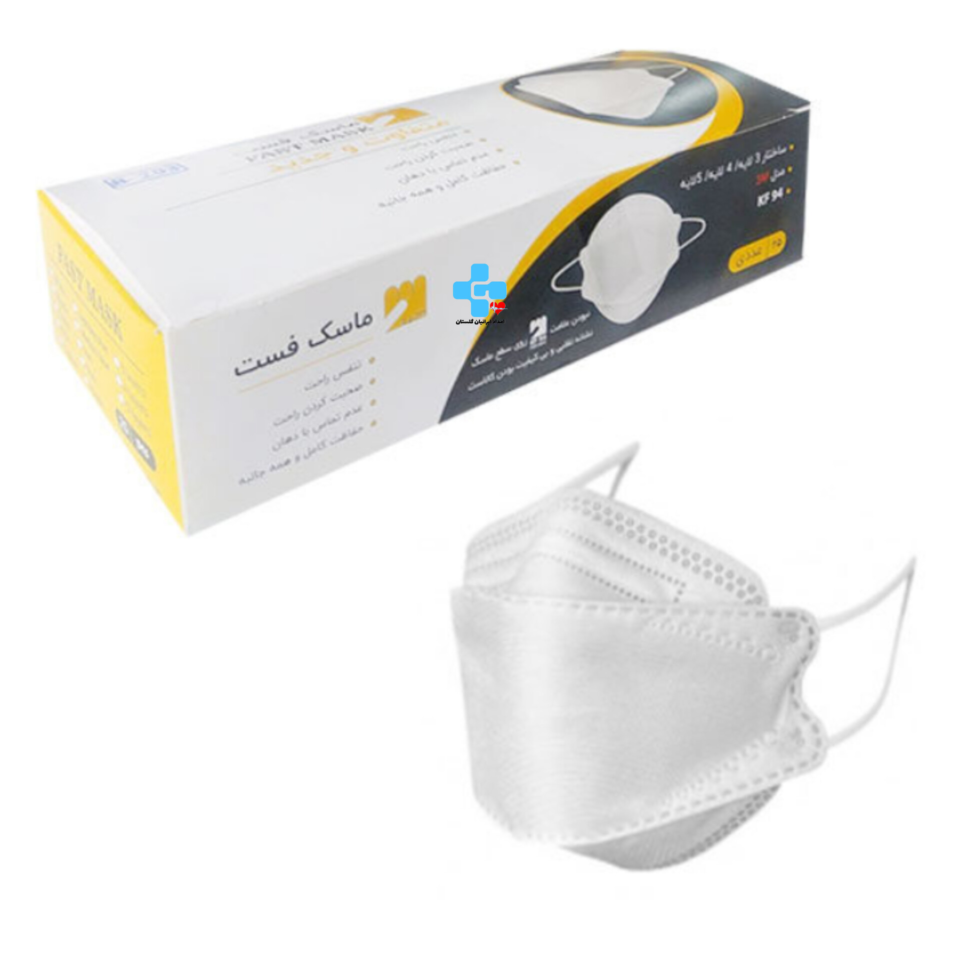 ماسک سه بعدی پنج لایه