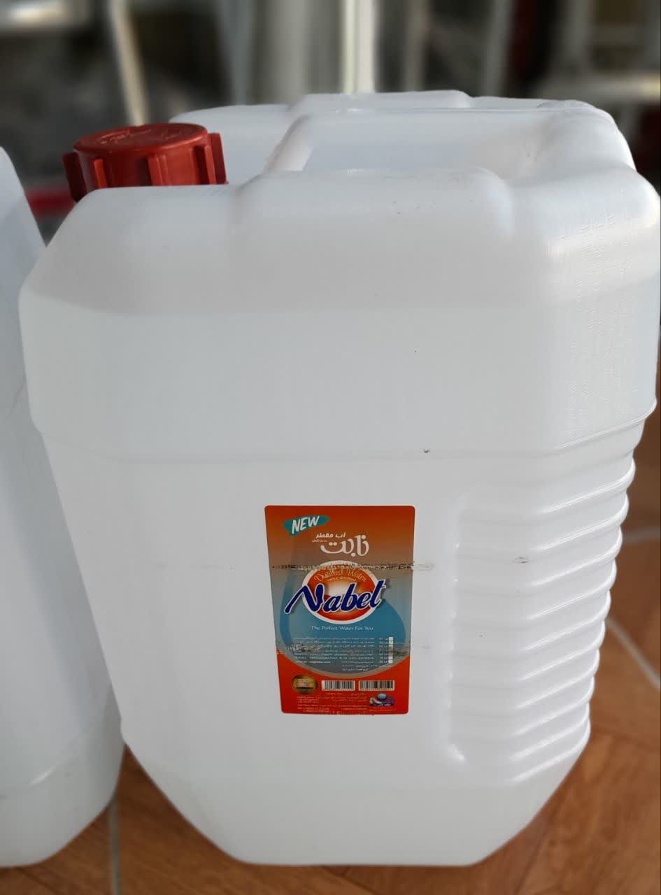 آب مقطر بیست لیتری سری فیروزه ای