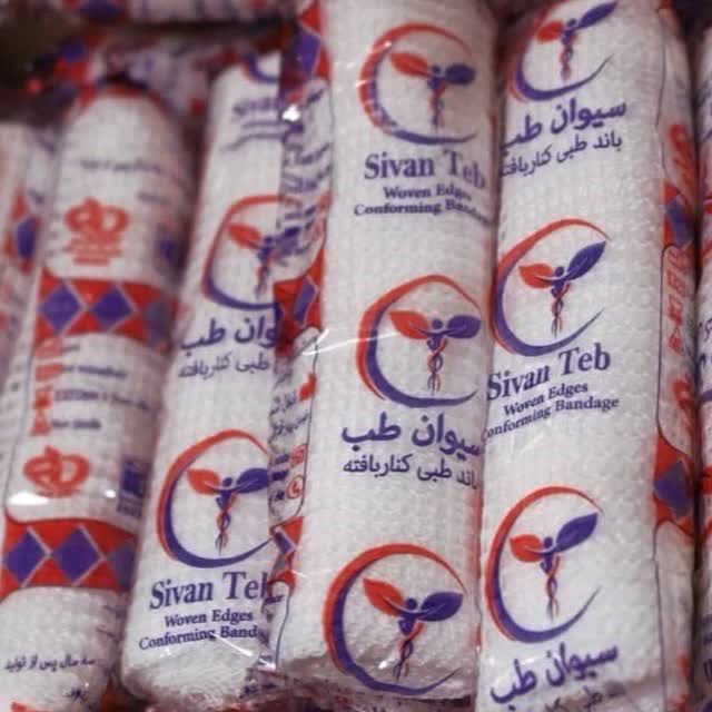 باند کنار بافت 10 سانت